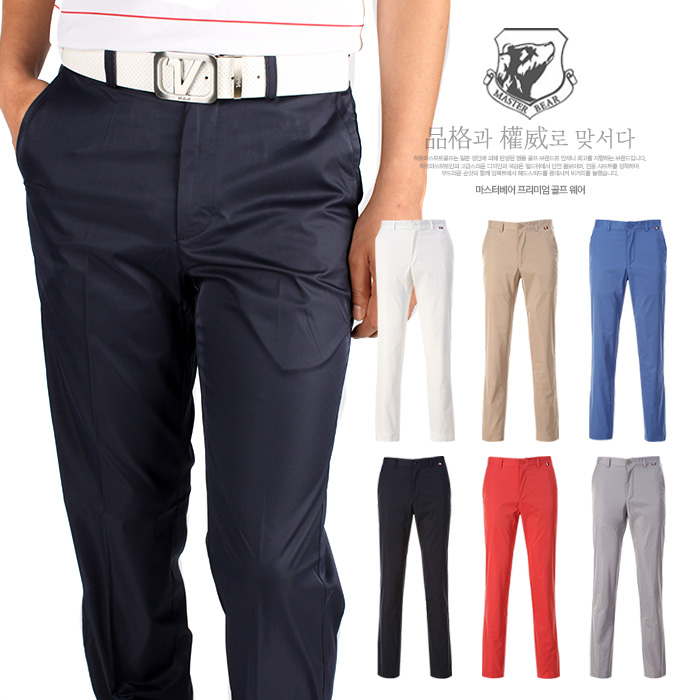마스터베어 남성 스트레치 스판 골프바지 MB100 - 상품 이미지