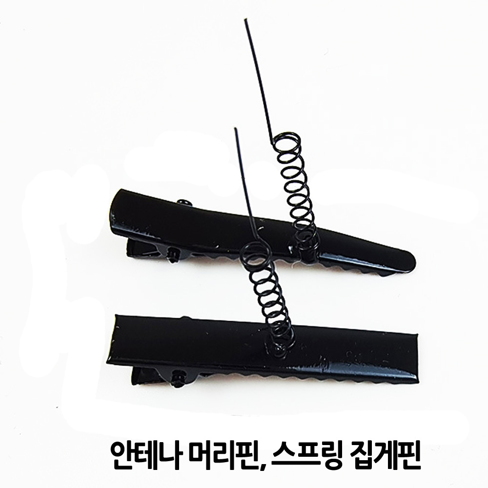 수문구/안테나 머리핀 집게핀/삼각/사각/봉/100개 : 수문구