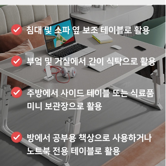 앉은 앉는 접이식 낮은 책상 좌식공부책상 바닥책상 - 상세 이미지 4