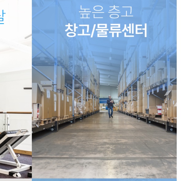 초대형선풍기 축사선풍기 창고용 비닐하우스 우사 축사용 선풍기 - 상세 이미지 5
