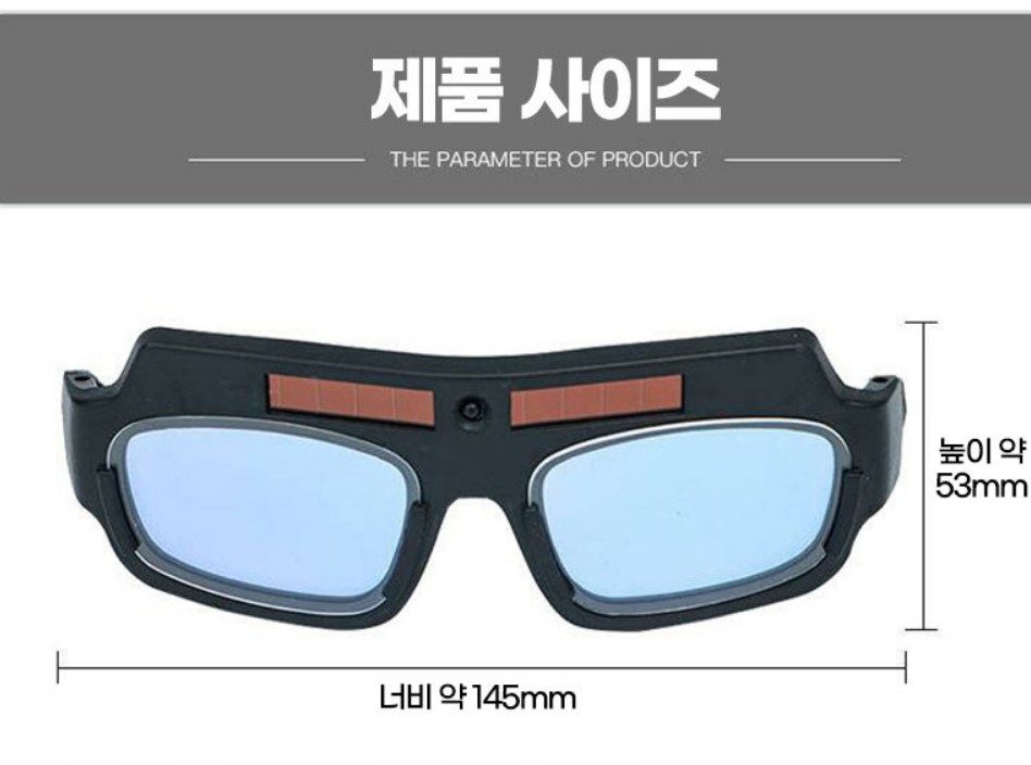 꽃가루 보호 안경 방지 용접 고글 보안경 선글라스 - 상세 이미지 4