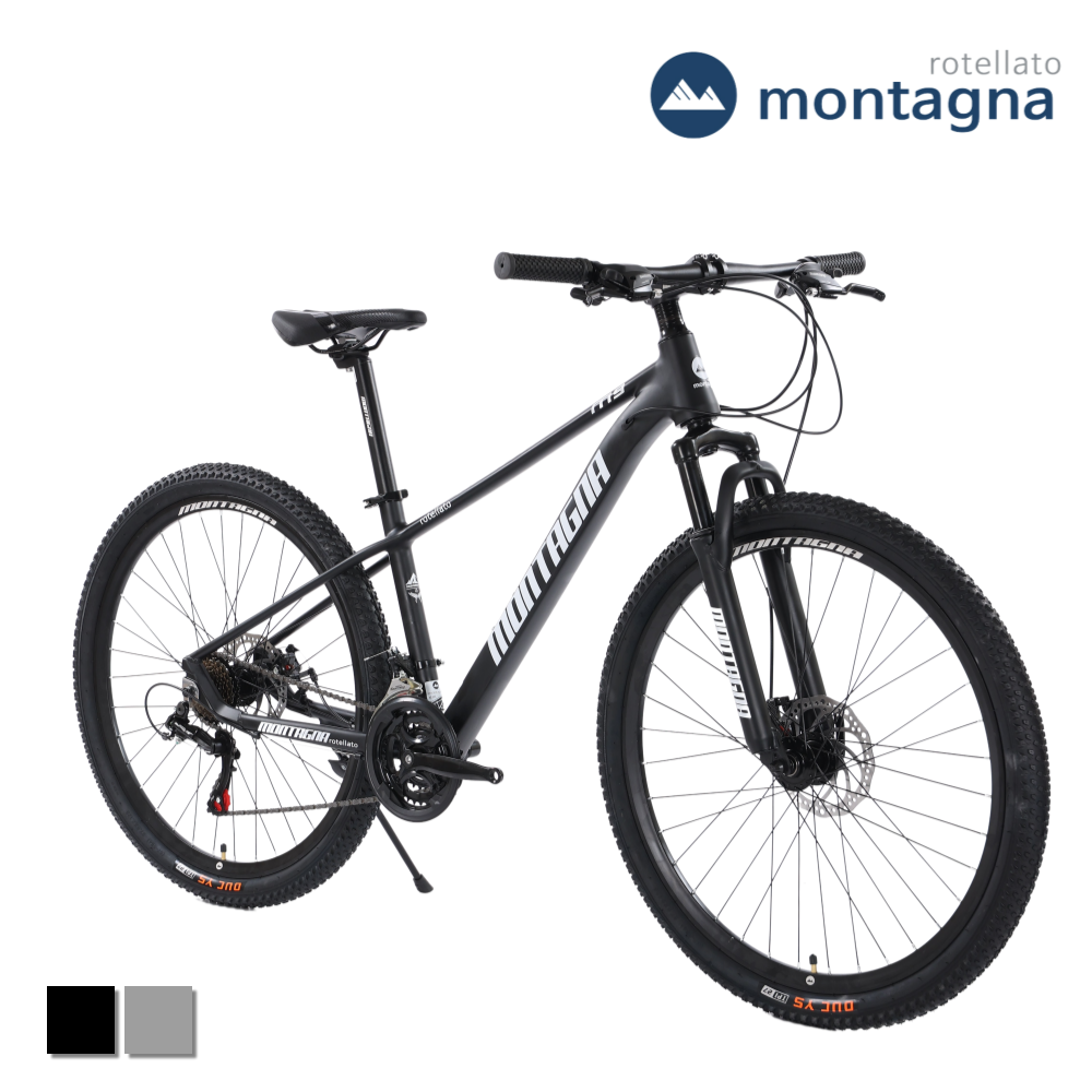 몬타그나 MTB 자전거 입문용 자전거 27.5인치 시마노 21단 23년 신형 - 메인 이미지