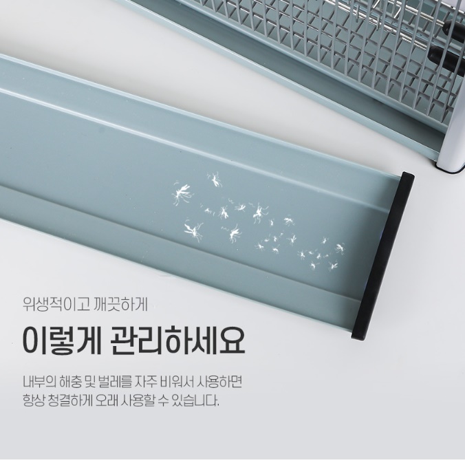 업소용 벌레 퇴치기 야외 모기 퇴치기 대형 포충기 전기 살충기 - 상세 이미지 2