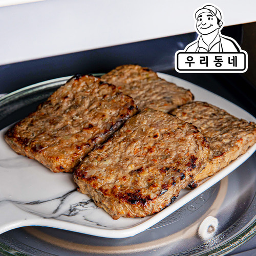 우리 동네 숯불 민물장어 떡갈비 10팩 : 우리 동네 농수산