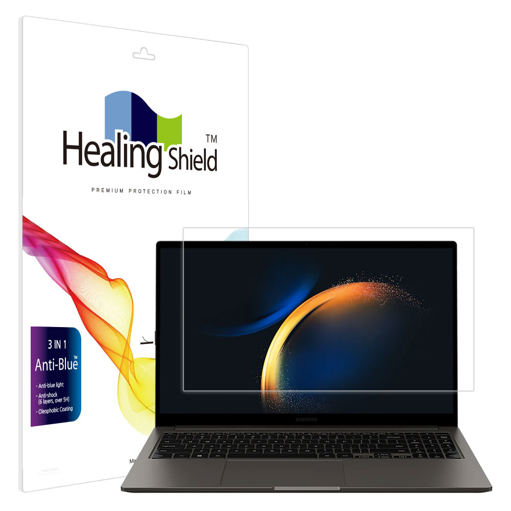 갤럭시북3 NT750XFH/XFG 블루라이트차단 액정보호필름 - 상품 이미지