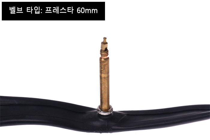 [한국자전거총판]CST 자전거튜브 22x1.5~1.75 튜브 60mm - 상세 이미지 2