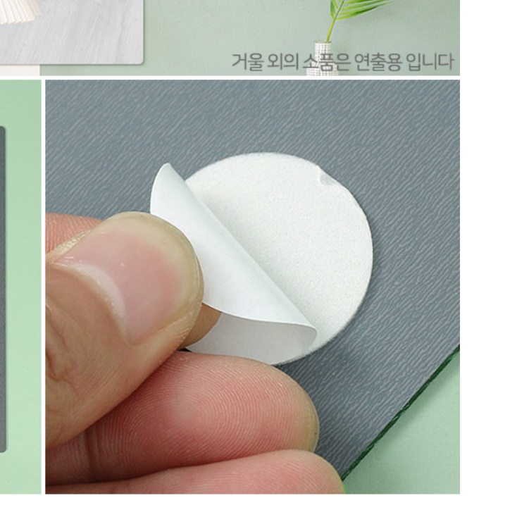 어린이집안전거울 대형아크릴거울 욕실사각거울
