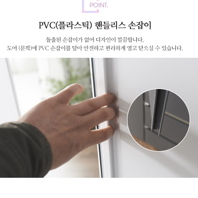 전신거울 키큰장 안방 원룸 옷장 800 학생 옷장 키높이장 - 상세 이미지 2