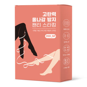 노멀라이프 고탄력 올나감 방지 팬티스타킹 20D 블랙 5매 솔직 후기 | 실사용자 리뷰 분석 - 상품 이미지 4
