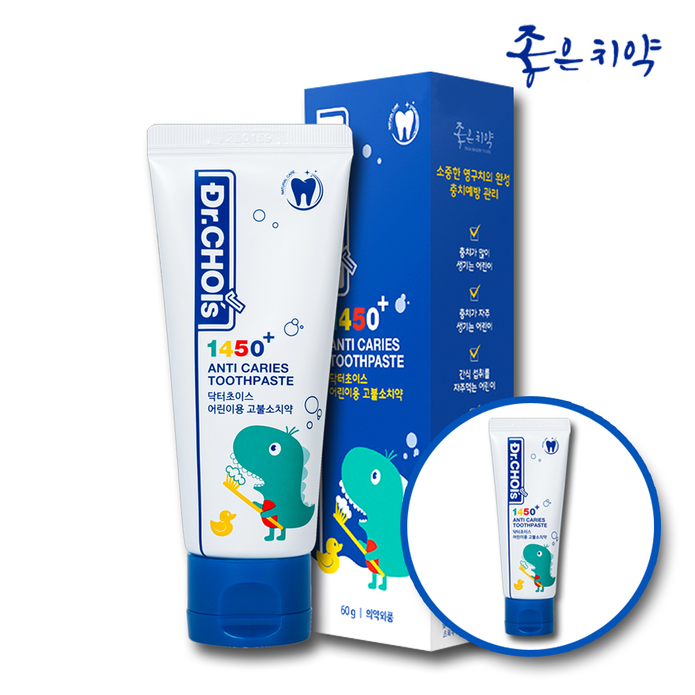 어린이 고불소 1450ppm 유아 불소 주니어 초등학생 치약 1개 - 메인 이미지