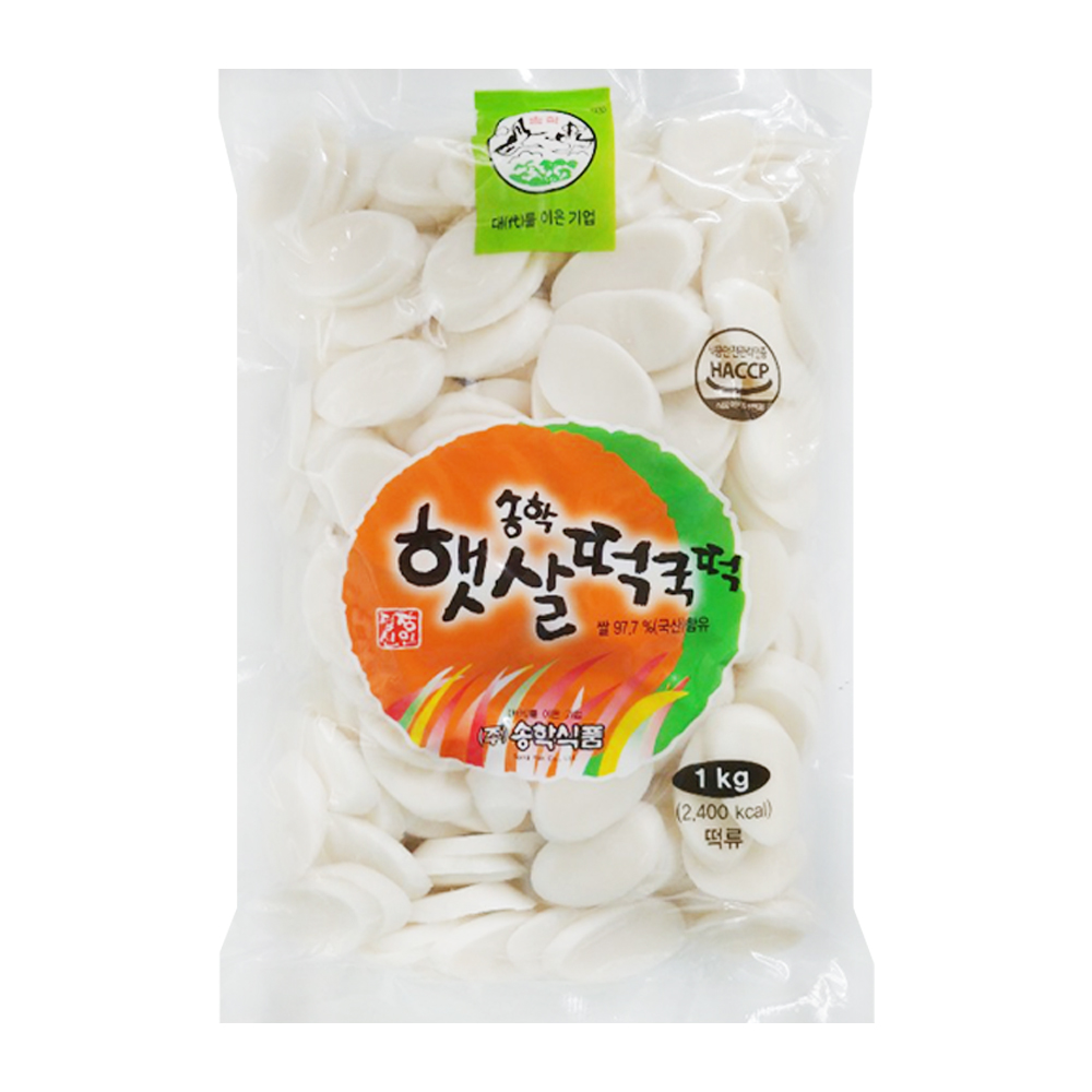 송학 어울림 쌀떡볶이 2kg : 푸드뱅크주식회사