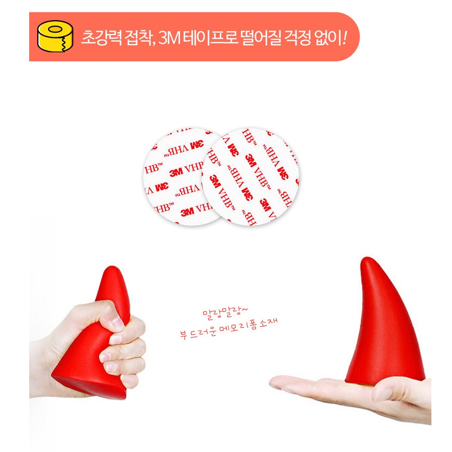 캠핑카 스티커 캐스퍼 꾸미기 장식 모닝 레이 꾸미기 데칼 - 상세 이미지 4
