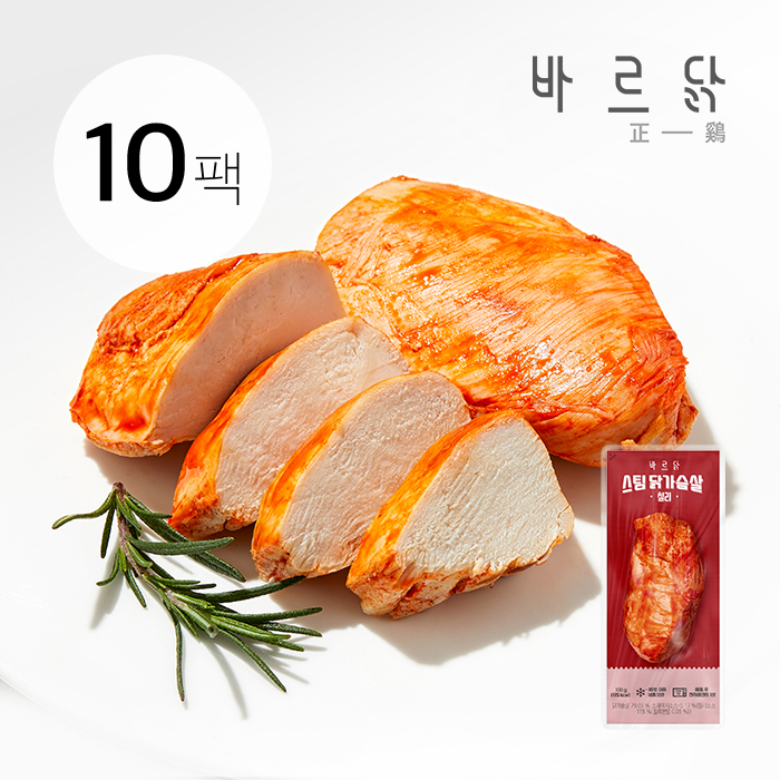 [바르닭] 스팀 닭가슴살 칠리 10팩 - 상품 이미지
