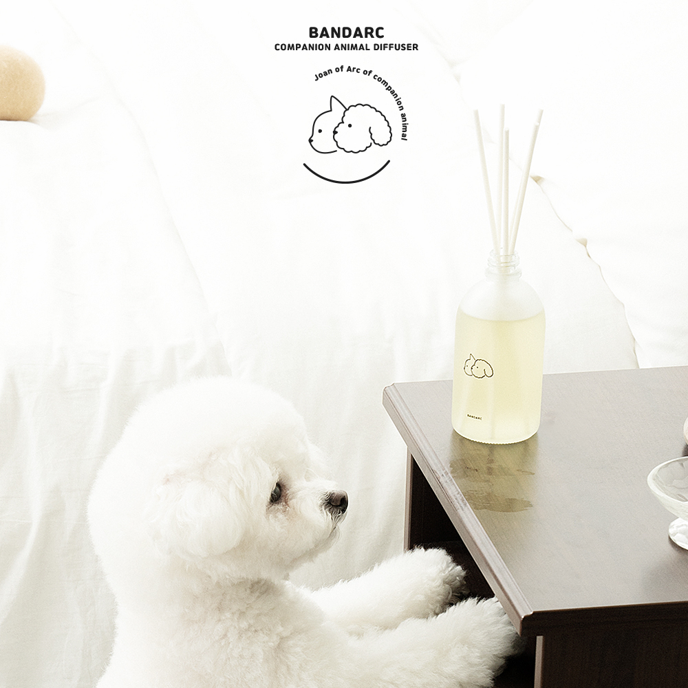 반다르크 [Original 230ml] 집사를 고려하고 반려동물을 배려한 디퓨저/강아지 고양이 디퓨저 글램벳디