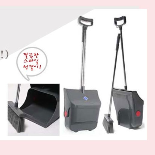 50 리터 종량제 봉투 쓰레기통 L 병원 약국 직사각형 휴지통 학교 사무용 교실 밀폐형 - 상세 이미지 3
