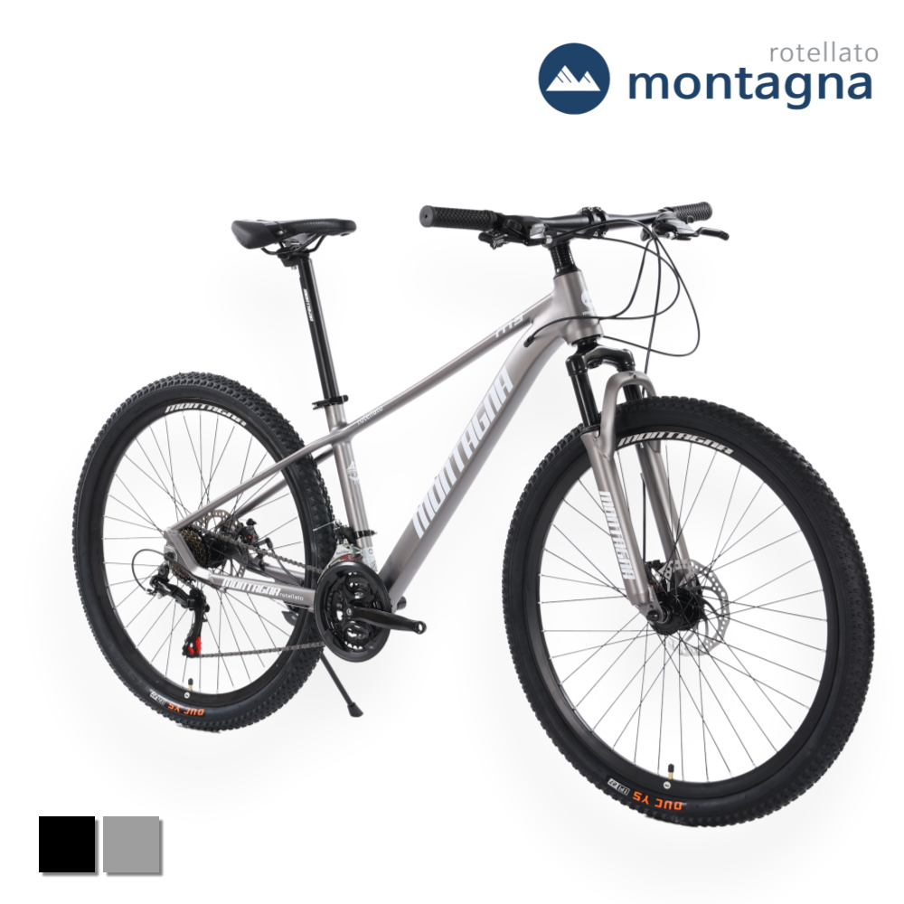 몬타그나 MTB 자전거 입문용 자전거 27.5인치 시마노 21단 23년 신형 - 상세 이미지 2