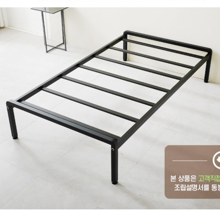 호텔형 침대 철제 프레임 헤드리스 침대 호텔식 높은 침대