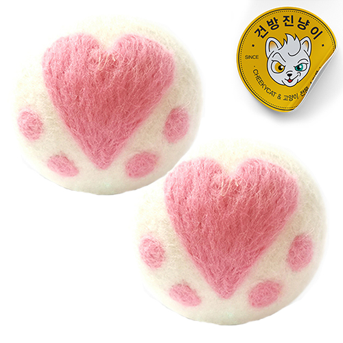 힐링타임 빅 양모볼 젤리발바닥 지름6cm 2개입