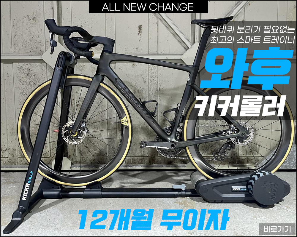 라코 오블리 오버글라스 고글 안경위에 쓰는 선글라스 러닝 자전거 운동
