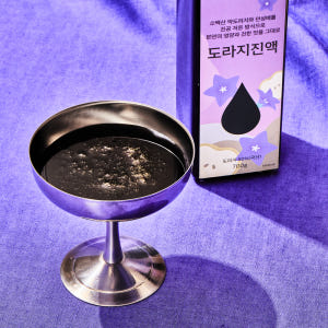 국산 무설탕 소백산 배도라지청 스승의 날 부모님 상견례 선물 700g+7... 맛있게 먹은 솔직 후기 - 상품 이미지 2