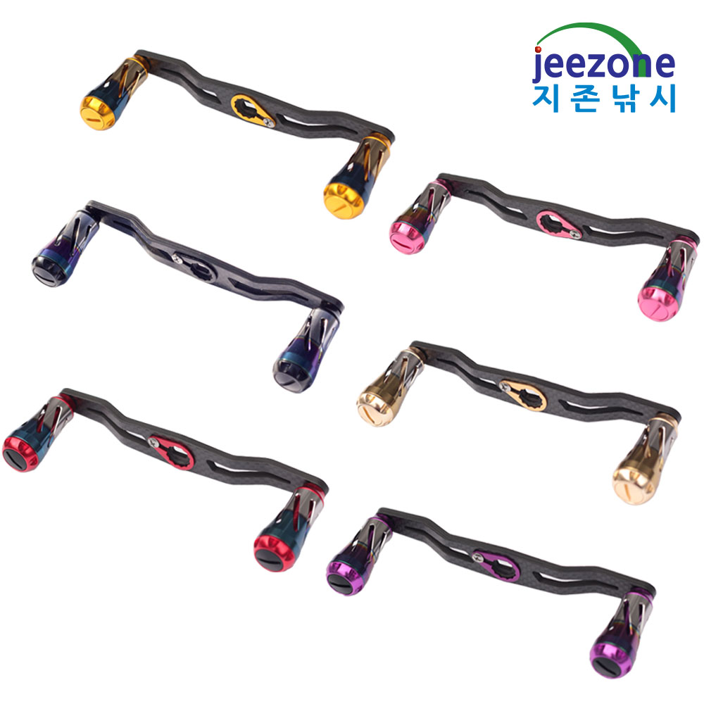 130mm 카본 더블핸들 베이트릴핸들 파워핸들 튜닝 - 상세 이미지 2
