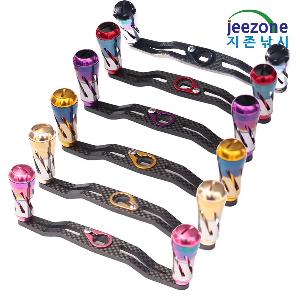 130mm 카본 더블핸들 베이트릴핸들 파워핸들 튜닝