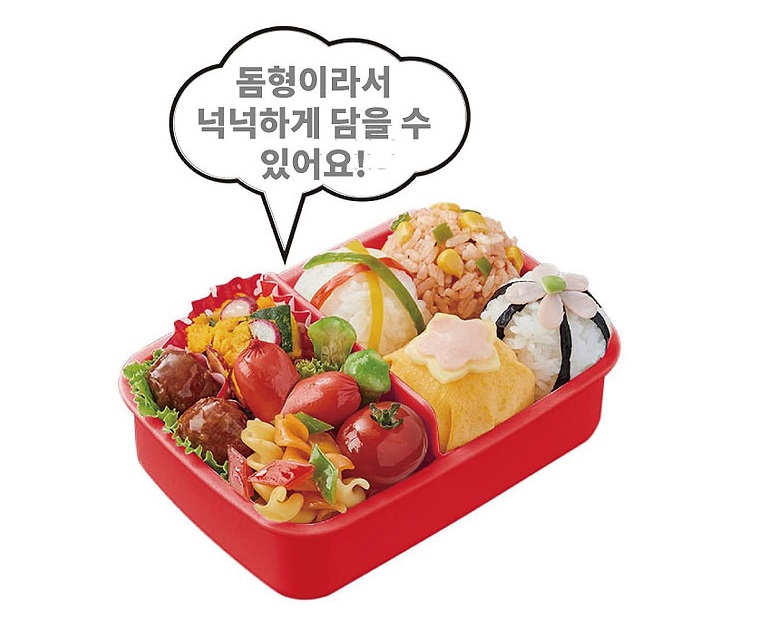 포켓몬 도시락 도시락통 유치원 어린이집 유아 소풍 남아 - 상세 이미지 3