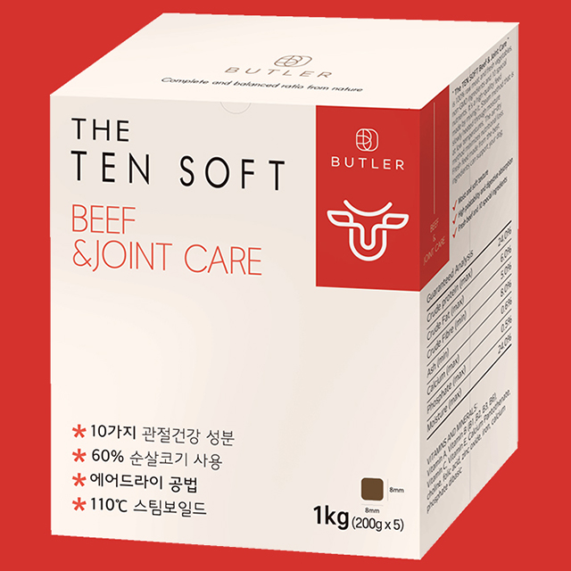 버틀러 더텐 강아지소프트사료 1kg 소포장 소고기 관절 - 상품 이미지