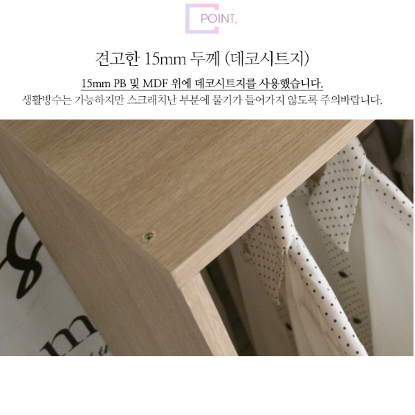 소형 옷장 좁은 방 미니 장농 학생 자취방 작은 옷장 - 상세 이미지 4