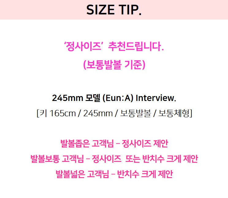 (오늘출발/자체제작) 스틸레토 사이드오픈 유니크 미들 힐 구두 펌프스 5cm 하객 룩 상세 이미지 20