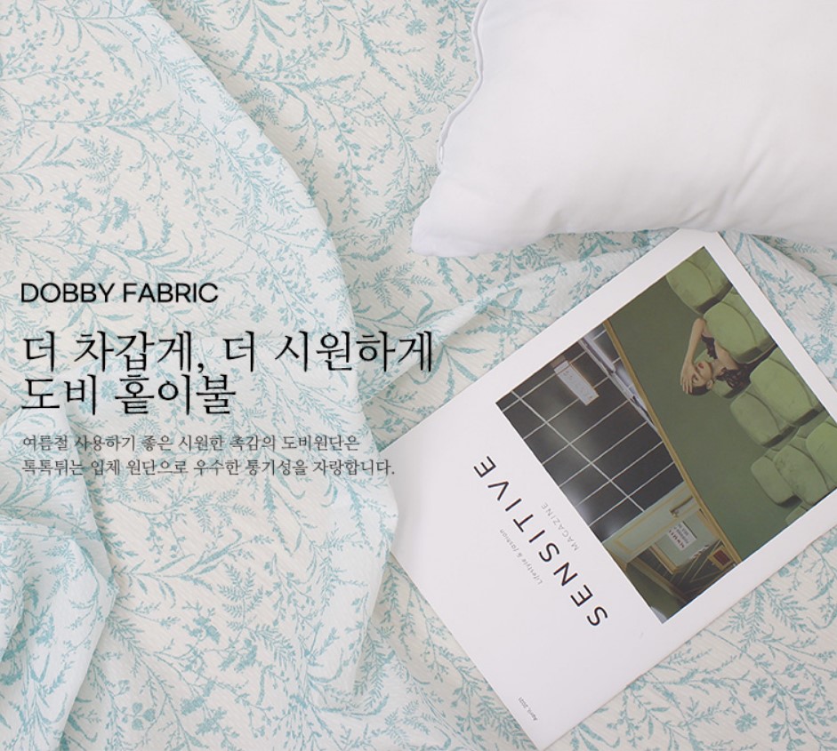 냉감이불 여름 시어커스 홑이불 시어서커 얇은 냉장고 쿨링 - 상세 이미지 5