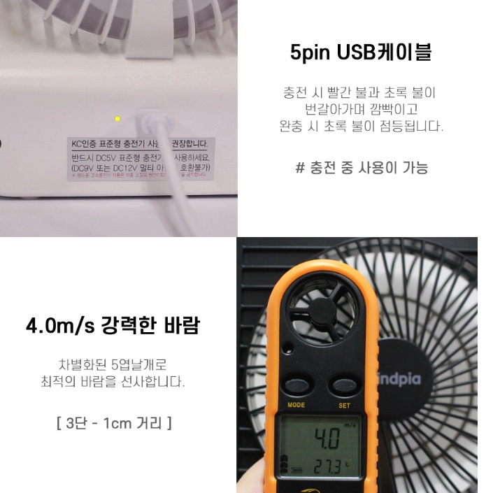 야외 선풍기 소형 선풍기 작은 차박 책상용 캠핑용 무선 선풍기 - 상세 이미지 5