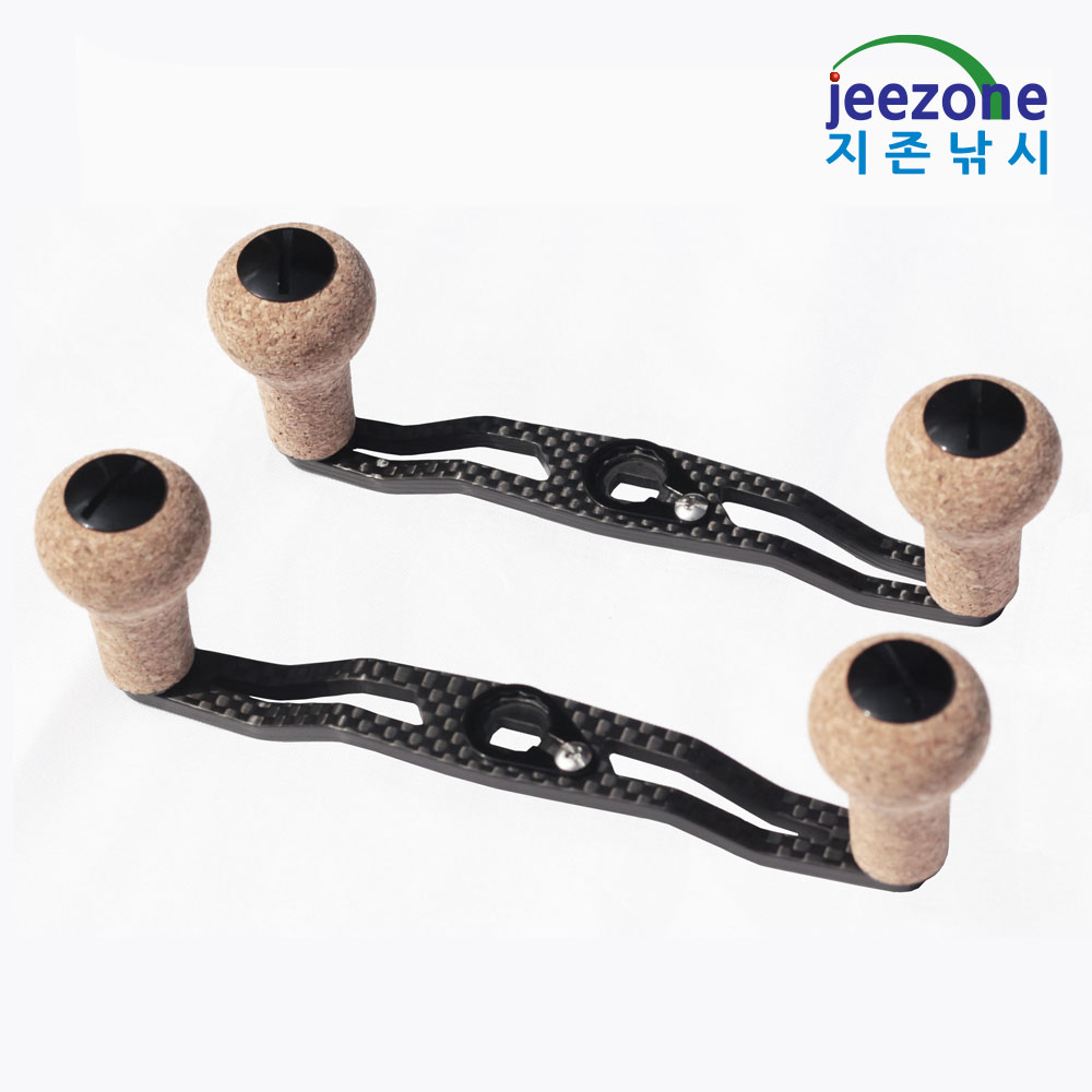 120mm 베이트릴핸들 더블핸들 카본핸들 튜닝 코르크 - 상세 이미지 2