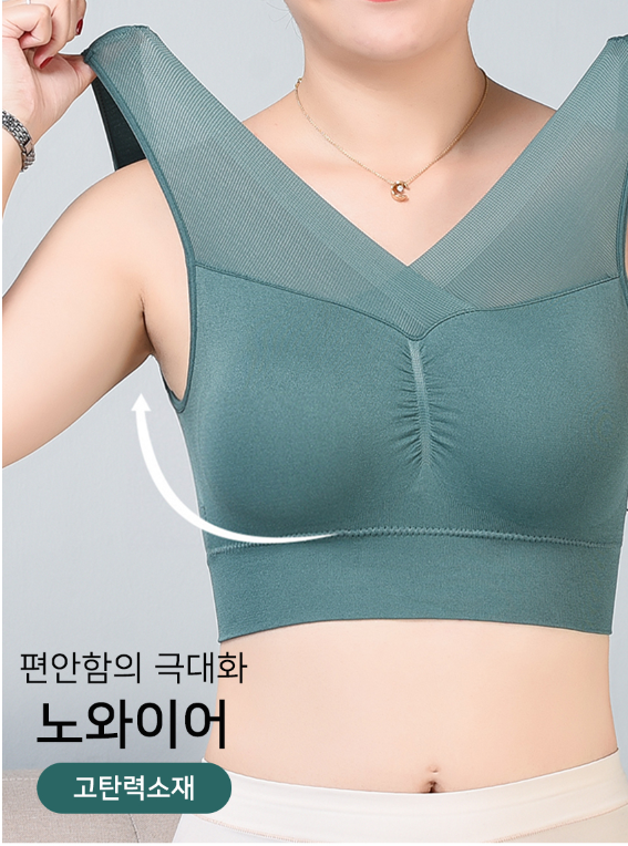 서포트 스포츠 브라 노와이어브라 탄력 운동 수면 브라탑 브라렛 - 상세 이미지 4