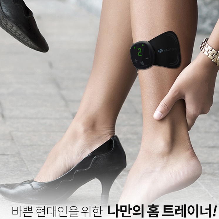 붙이는안마기 붙이는마사지기 승모근 마사지 부착식 전신마사지기계 - 상세 이미지 2