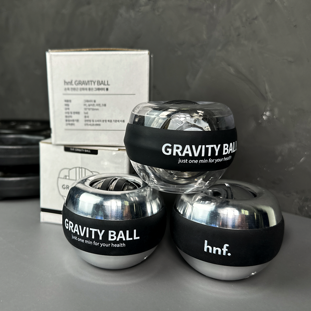 HNF 자이로볼 오토볼 손목 강화 운동기구 팔씨름 스트레칭 3세대 1단계 이미지 4