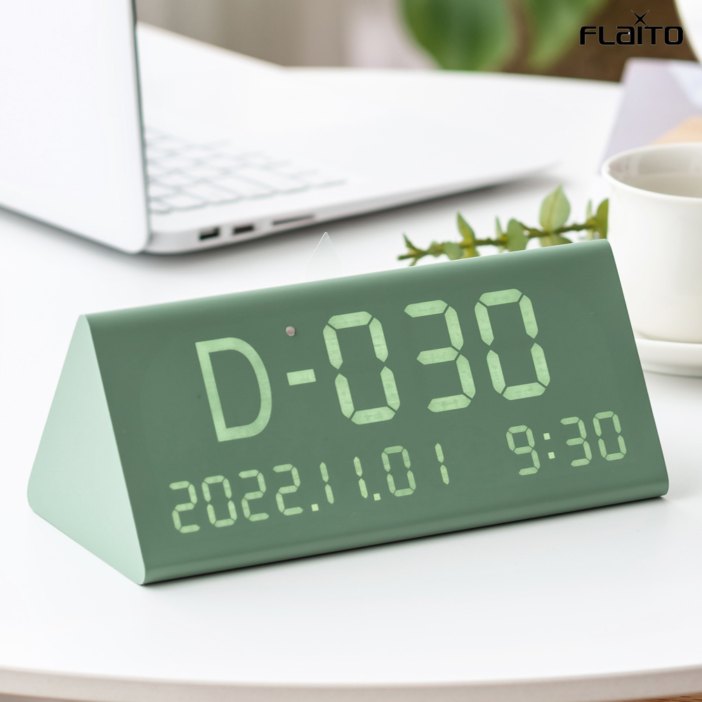 플라이토 우드 디데이 D-DAY 디지털 전자 탁상 시계