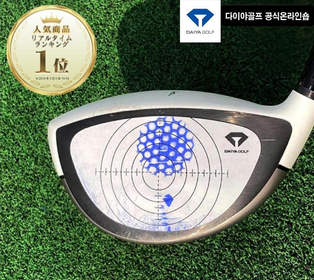 다이야골프  임팩트 타점마커 AS-421 드라이버용 23년신상품 - 상세 이미지 3