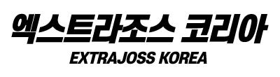 [공식수입정품] 엑스트라조스 에너지 드링크 파우더 10팩(60포)