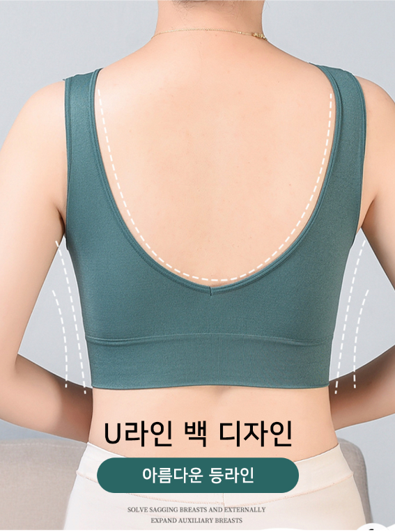 서포트 스포츠 브라 노와이어브라 탄력 운동 수면 브라탑 브라렛 - 상세 이미지 3