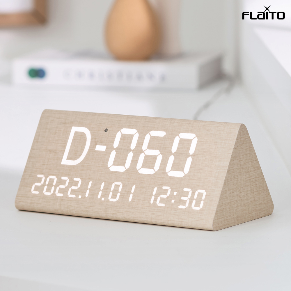 플라이토 우드 디데이 D-DAY 디지털 전자 탁상 시계