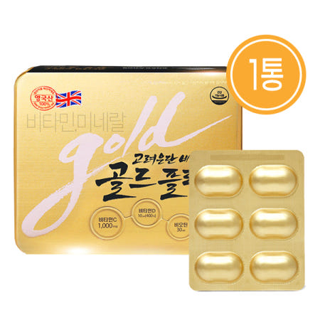 고려은단 비타민C 골드 플러스 1120mg 360정 1통 고려은단 TD