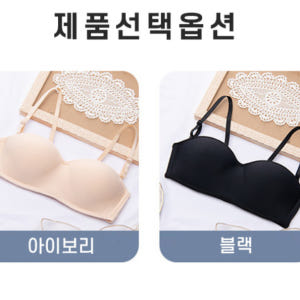 튜브탑 겸용 브라 브라지어 브레 지어시 브라나 캡런닝 브라탑 나시 착용 후기 | 사이즈/핏 총정리 - 상품 이미지 3