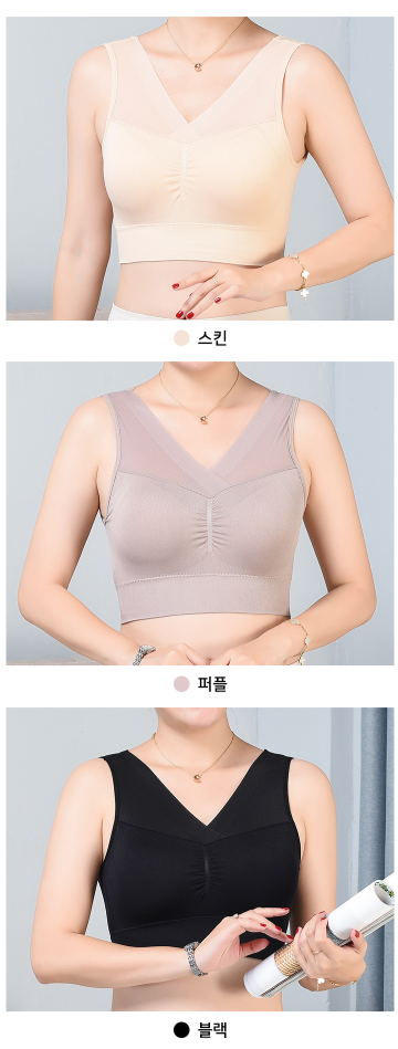 서포트 스포츠 브라 노와이어브라 탄력 운동 수면 브라탑 브라렛 이미지 3