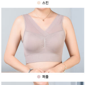 서포트 스포츠 브라 노와이어브라 탄력 운동 수면 브라탑 브라렛 착용 후기 | 사이즈/핏 총정리 - 상품 이미지 3