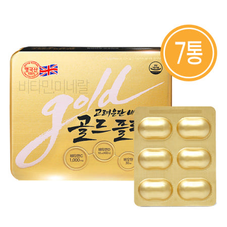 고려은단 비타민C 골드 플러스 1120mg 360정 7통 고려은단 TD