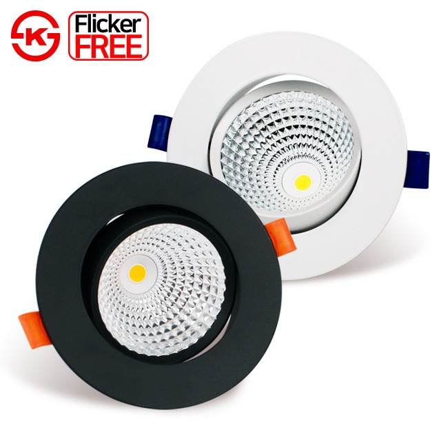 엘포스 LED 다운라이트 집중형 9.5cm(4인치) COB 12W 직회전 매입등 플리커프리 이미지 7