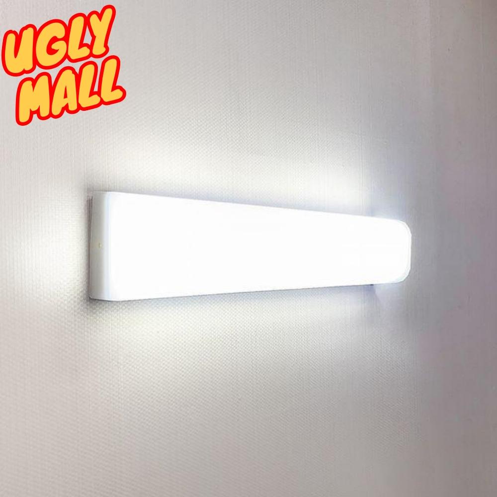 화장실전등교체 욕실전등 화장실등기구 욕실용led