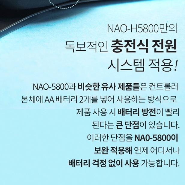 붙이는안마기 붙이는마사지기 승모근 마사지 부착식 전신마사지기계 - 상세 이미지 3