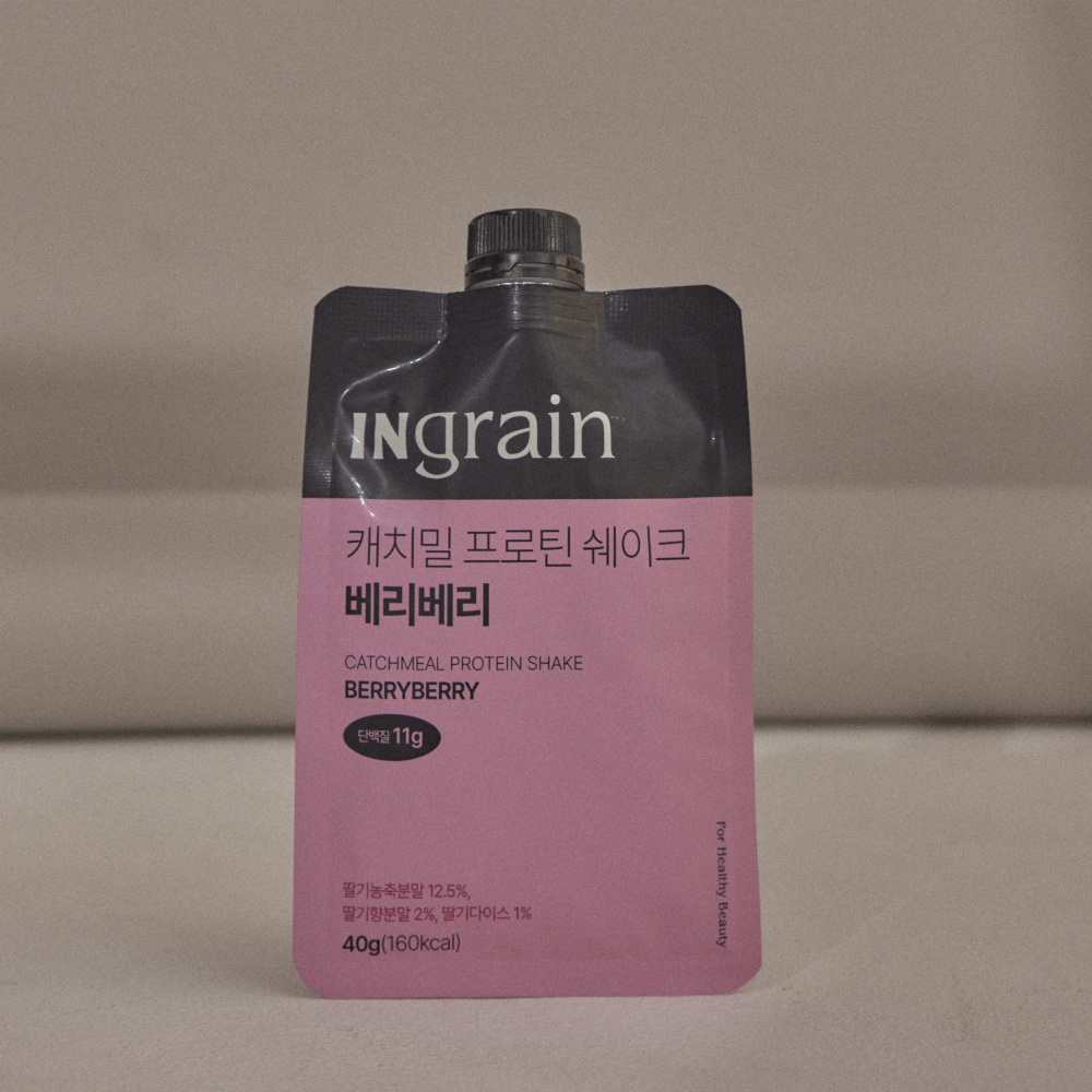 아침식사대용 인그레인 캐치밀 프로틴 단백질 쉐이크 이미지 7